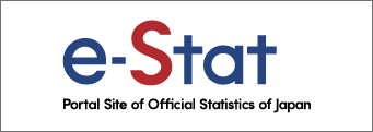 e-Stat Portal Site of Official Statistics of Japan