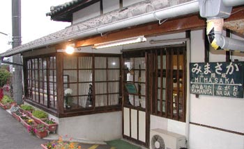駅がみんなの出会いと語らいの場 : 経済社会総合研究所 - 内閣府